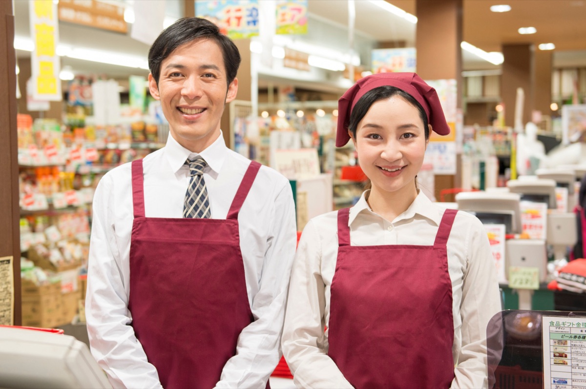 株式会社マルノブ(株式会社マルノブさん)のメインイメージ