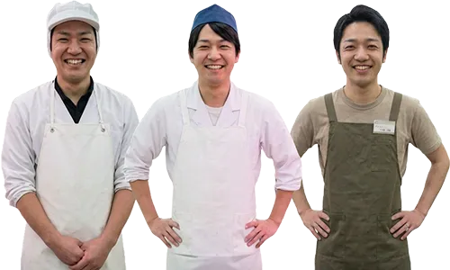 プロに相談しよう！