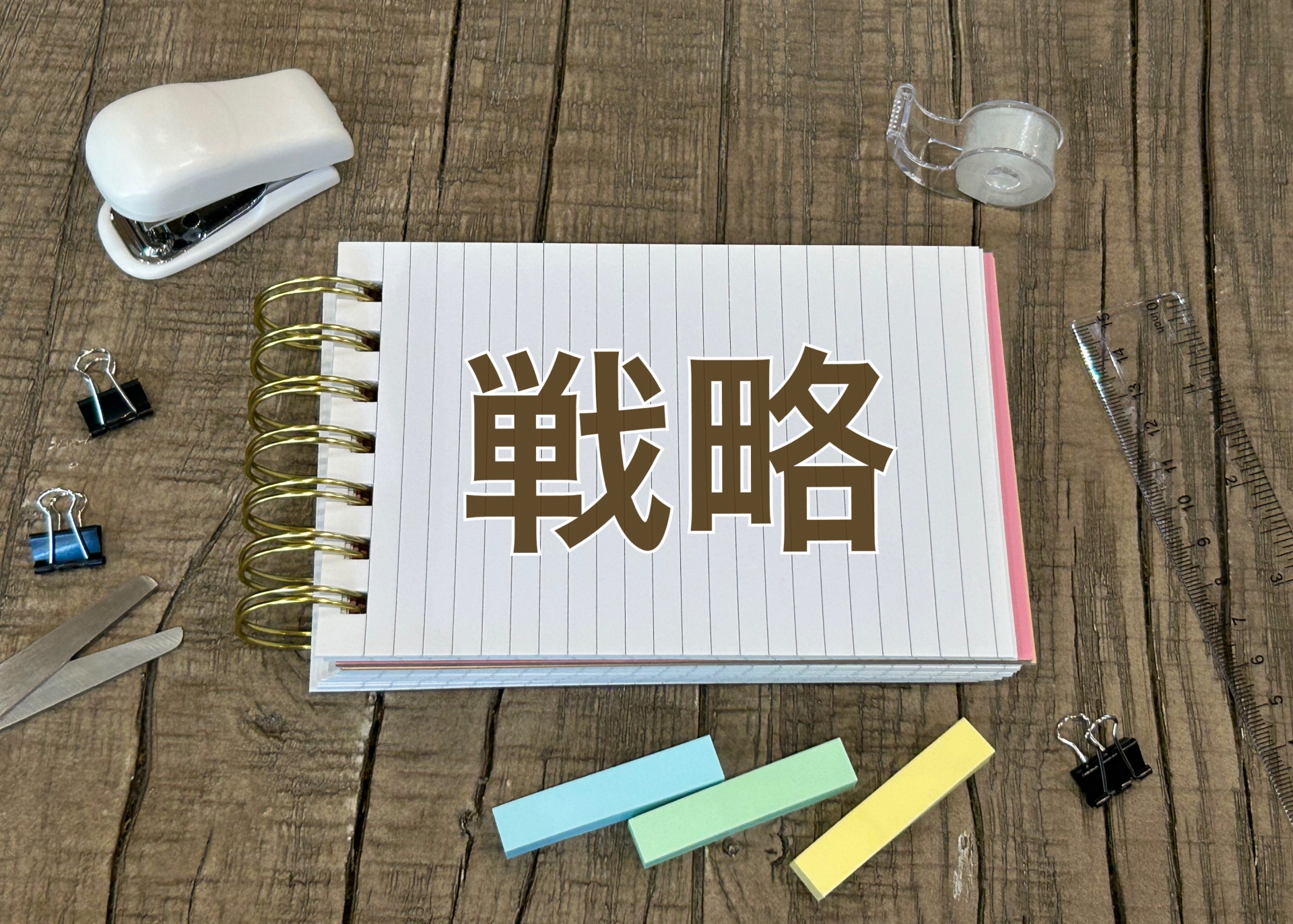 【青果の仕入れを成功させるコツ】利益を生む仕入れ戦略とは?