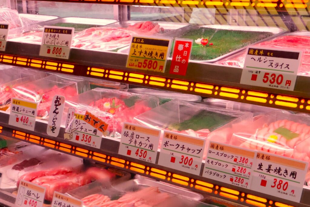 精肉の消費期限の目安