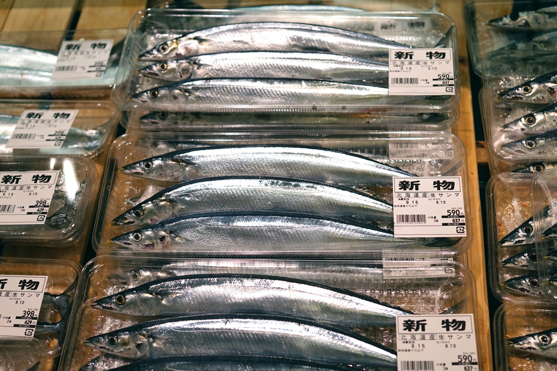 鮮魚販売に必要な許可とは?店舗・移動販売・ネット販売まで詳しく解説