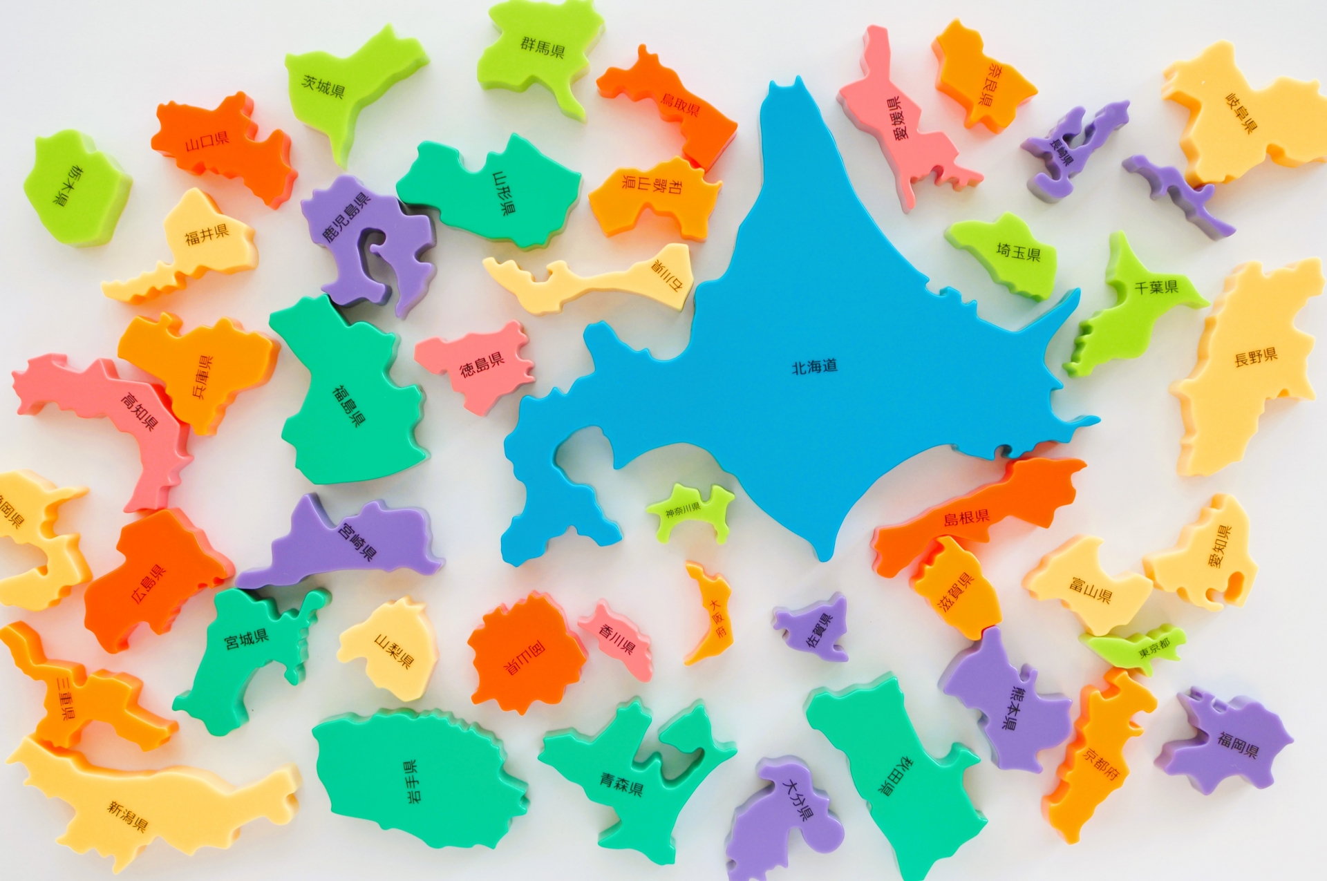 【47都道府県】全国ローカルスーパーリスト｜編集部おすすめの地域密着型を紹介