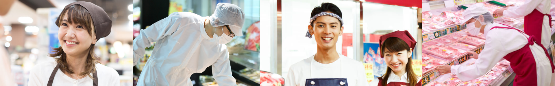 「美味しい」を身近に。